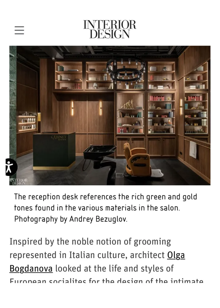 interior design