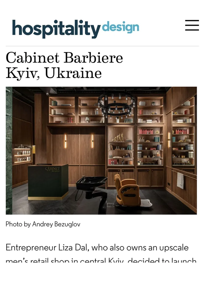 hospitality design